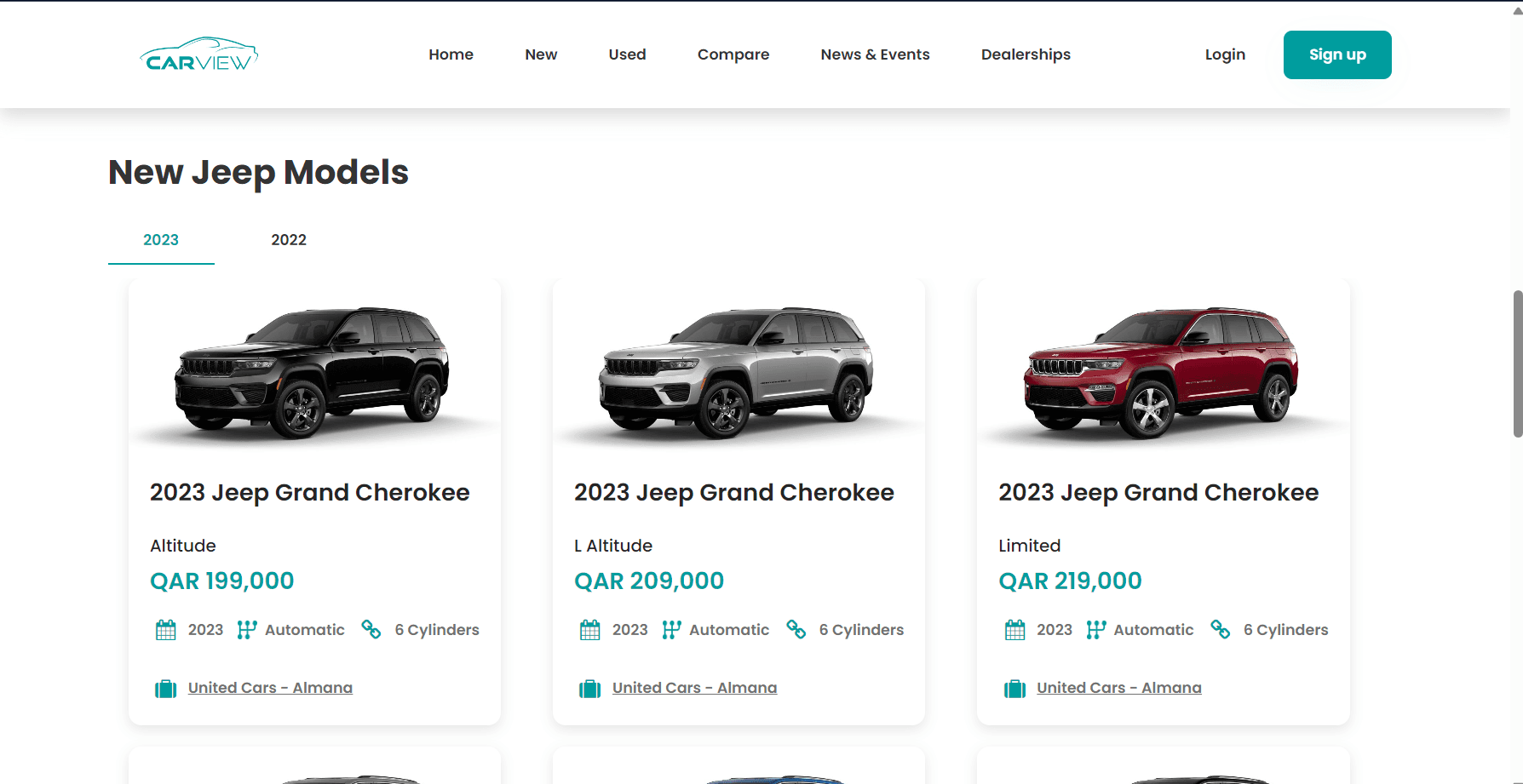 Carview vehicle listing interface